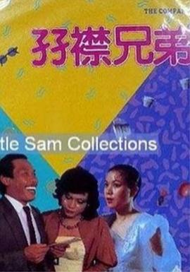 亚洲国产色图
